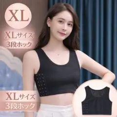 Item thumbnail for item 0823a35d-f29f-41c7-8bc1-85e25880ce99