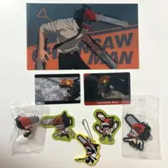 チェンソーマン ステッカー キーホルダー ミニフィギュア セット