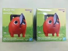 チェンソーマン おおきなSOFVIMATES てくてくポチタ フィギュア