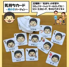 R ※プロフ必読様 リクエスト 2点 まとめ商品