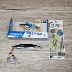 Item thumbnail for item 8f0f7540-a278-4654-b005-6f9d855cfd16