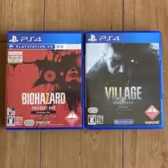 バイオハザード 7 Resident Evil 8 VILLAGE PS4