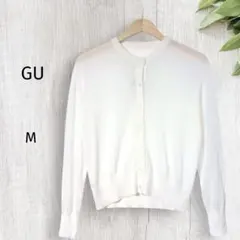 【ジーユー】カーディガン 無地 シンプル 薄手 羽織り 春夏秋 UV対策 白 M