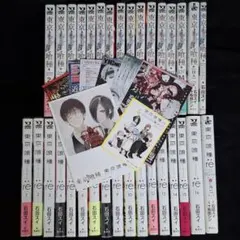 石田スイ 東京喰種 東京喰種:re 全巻 +α おまけ