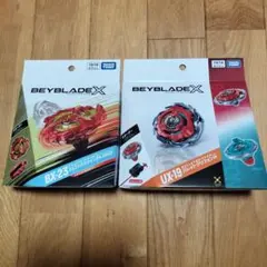 ベイブレードX BX-23 UX-19 2種セット ベイブレードX BX-23 UX-19 2点セット - メルカリ
