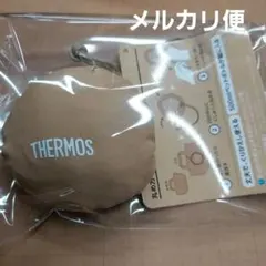 THERMOS エコバッグ ベージュ