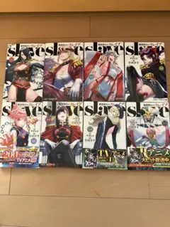 【オマケ付き】　魔都精兵のスレイブ　全巻セット　全20巻 漫画 全巻セット】魔都精兵のスレイブ ＜1～20巻セット＞: 中古 | 竹村洋平