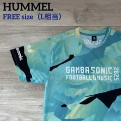 HUMMEL ガンバ大阪 GAMBA SONIC 2025 ユニフォーム シャツ