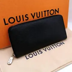 【超美品】ルイヴィトン タイガ ジッピーウォレット ヴェルティカル 黒 ルイヴィトン タイガ ジッピー・ウォレット・ヴェルティカル 長