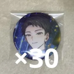 2026年最新】木ノ内太緒の人気アイテム - メルカリ