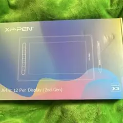 2026年最新】xp-pen artist 12セカンドの人気アイテム - メルカリ