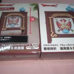 Item thumbnail for item bef9fa11-2747-4551-8c2e-6edc1c502e0d