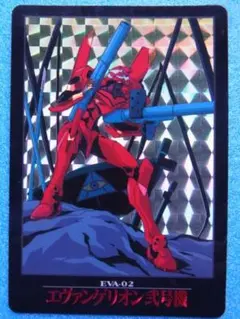 新世紀エヴァンゲリオン　No.27　弐号機　1996年　カードダスマスターズ
