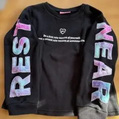 ブラック長袖トレーナー REST NEAR