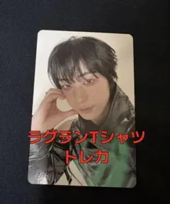 &TEAM タキ トレカ ラグランTシャツ ロンT BLAZE THE WAY