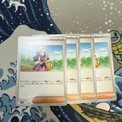 ひろ様 リクエスト 8点 まとめ商品