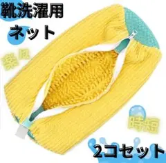 Item thumbnail for item 1bc53524-ee16-4e63-b98e-ac0a27dd2867