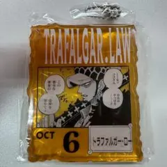 ONE PIECE BASE SHOP アクリルブロック トラファルガー・ロー