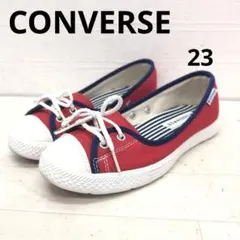 272○CONVERSE ローカットスニーカー レッド/ネイビー 23