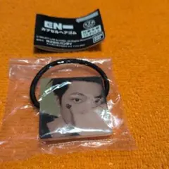 エンハイプン　カプセルヘアゴム ジェイ