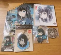 鬼滅の刃 時透無一郎 グッズセット