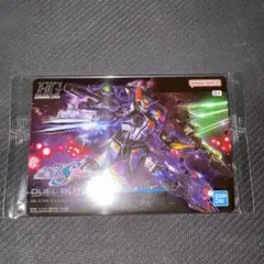 ガンダム ガンプラ パッケージアートグミ2 カード デュエルブリッツ HG