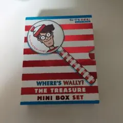 ウォーリーをさがせ！トレジャーミニボックスセット