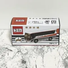 特注 トミカ 日野セレガ 奈良交通 バス - メルカリ
