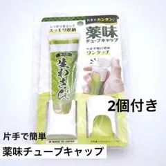 Item thumbnail for item a61ffb4f-05c6-4ab0-8173-fddb132d75b6