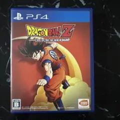 ドラゴンボールZ KAKAROT PS4