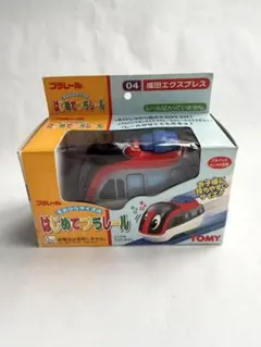 Item thumbnail for item b6ab19b8-16b0-421a-875d-e582b47f2efe