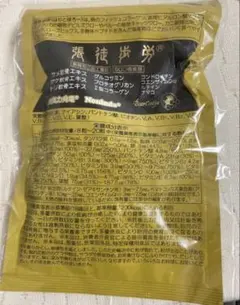 2026年最新】ベルセレージュ 張徒歩労の人気アイテム - メルカリ