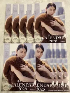 ttmtt様 リクエスト 3点 まとめ商品