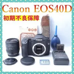 Canon キャノン EOS 40D✨標準レンズ付✨一眼レフ✨初心者おすすめのサムネイル
