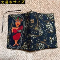 Item thumbnail for item 8871a972-5671-4e06-94d6-6aa8fecebeb1