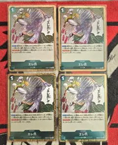 わかも様 リクエスト 2点 まとめ商品