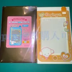 ② こぎみゅん 硬質カードケース シークレット サンリオ エンジョイアイドル