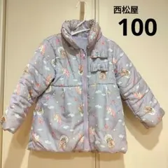 アウター 女の子 コート