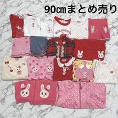 90　ミキハウス　まとめ売り 2025年最新】ミキハウス90まとめ売りの人気アイテム - メルカリ