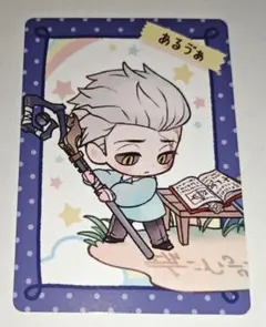 IdentityⅤ 第五人格 隠者 カード ようちえん