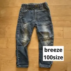 breeze デニムブルー 長ズボン 100サイズ