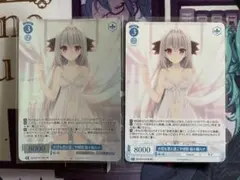 ヴァイスロゼ プロモ大切な君と過ごす時間 桜小路ルナ ホロ 2枚 - メルカリ