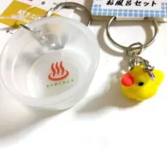 2025年最新】温泉アヒルの人気アイテム - メルカリ 