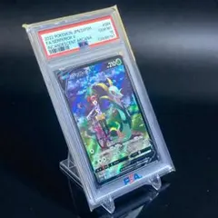 2026年最新】ジャローダv csr 美品の人気アイテム - メルカリ