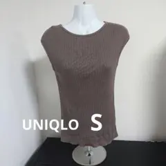 Item thumbnail for item 48fe5b76-c1d5-4049-ae85-7acff6d2b4e4