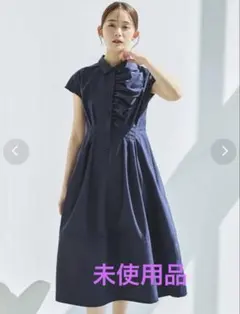 シャツワンピース ホワイト RUIRUI BOUTIQUE サマーワンピ 完売品