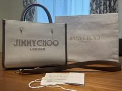 JIMMY CHOO トートバッグ 2way ヴァレンヌ アベニューのサムネイル