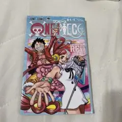 ワンピース　ONE PIECE FILM RED 映画　入場特典 UTA