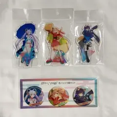 超かぐや姫！ DiCE アクリルスタンド かぐや 彩葉 ヤチヨ 3種 - メルカリ
