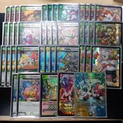 Item thumbnail for item 4a728a78-d6f8-466d-aeb6-0b463236bdcb